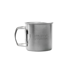 For Sticky Situations Camping Mug - Silver