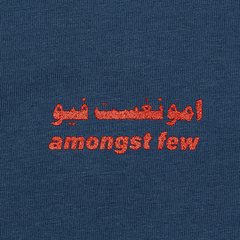 Philly Away T-Shirt - Navy