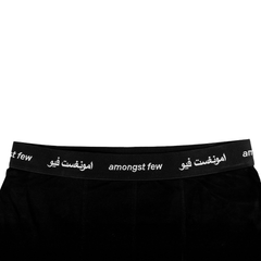 Primary Boxer Briefs (2 Pack) - Black/Black