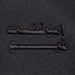 Derek Collared Sweater - Charcoal