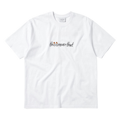 Dunk Hoop Tee - White