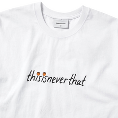 Dunk Hoop Tee - White