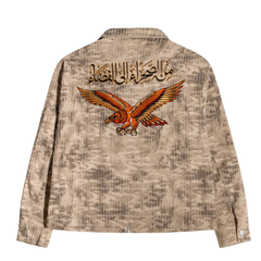 Shabab Bleach Camo Jacket - Brown