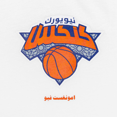 Knicks Geometry T-Shirt - White