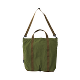 Nylon Packable Explorer Tote - Olive