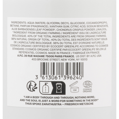 Hand Soap - Cosmos Organic