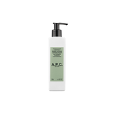 Body Lotion - Cosmos Organic