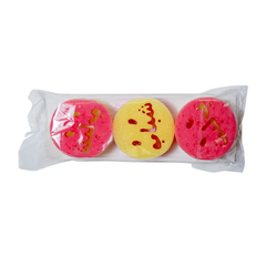 Shabab Smiley Sponge - Multi
