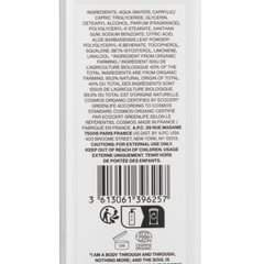 Body Lotion - Cosmos Organic