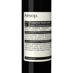 Protective Facial Lotion SPF25