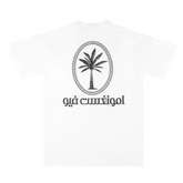 Ornament T-Shirt - White