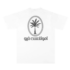 Ornament T-Shirt - White