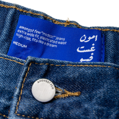 Modest Jeans - Boulder Blue