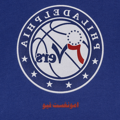 Philly Phlip Hoodie - Blue