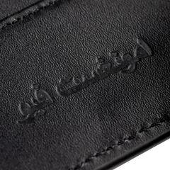 Card Wallet - Black