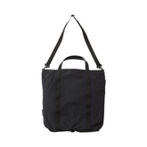 Nylon Packable Explorer Tote - Black