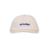 Thicc Logo Low Profile Snapback - Cream