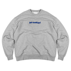 Thicc Logo Sweater - Heather Grey