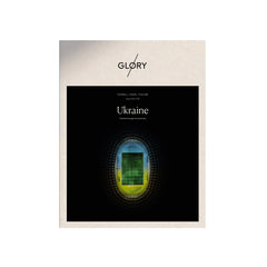 Glory Issue 8: Ukraine