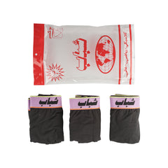 Best Boxers In the World (3PACK)