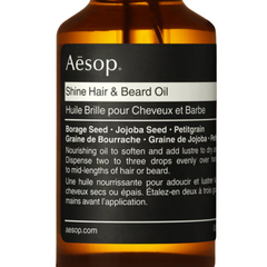 Shine Hair and Beard Oil 25mL