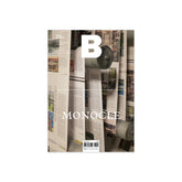 Issue #60 MONOCLE