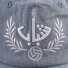 S&L Denim Hat