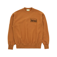 Premium Temple Sweatshirt - Camel
