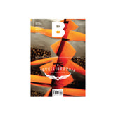 Issue #11 INTELLIGENTSIA