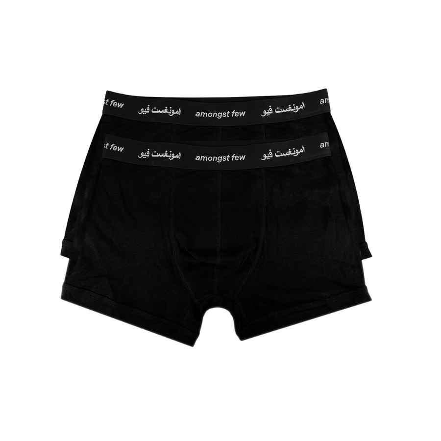 Primary Boxer Briefs (2 Pack) - Black/Black