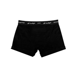 Primary Boxer Briefs (2 Pack) - Black/Black