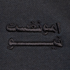 Derek Collared Sweater - Charcoal