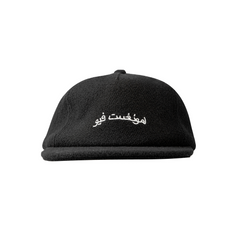 Forever Wool Cap - Black