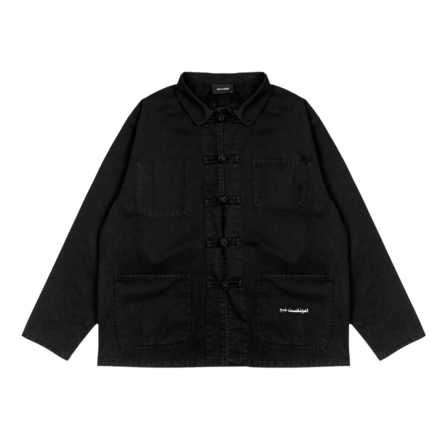Workwear Overshirt - Black