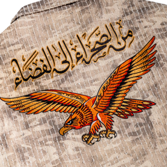 Shabab Bleach Camo Jacket - Brown
