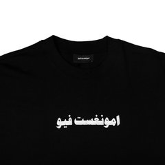 Thicc Logo T-Shirt - Black