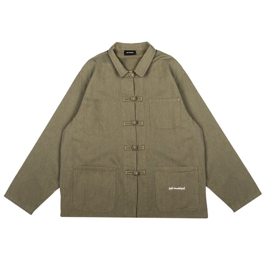 Workwear Overshirt - Forest Green