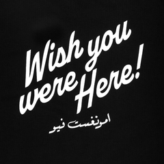 Wish You Were Here T-Shirt - Black