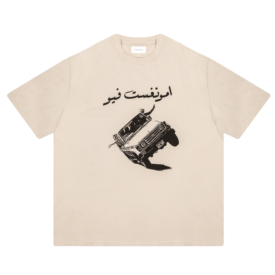 V-TEC T-Shirt - Cream