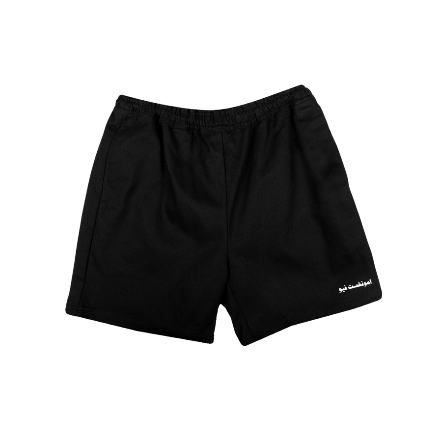 Fast Track Shorts - Black