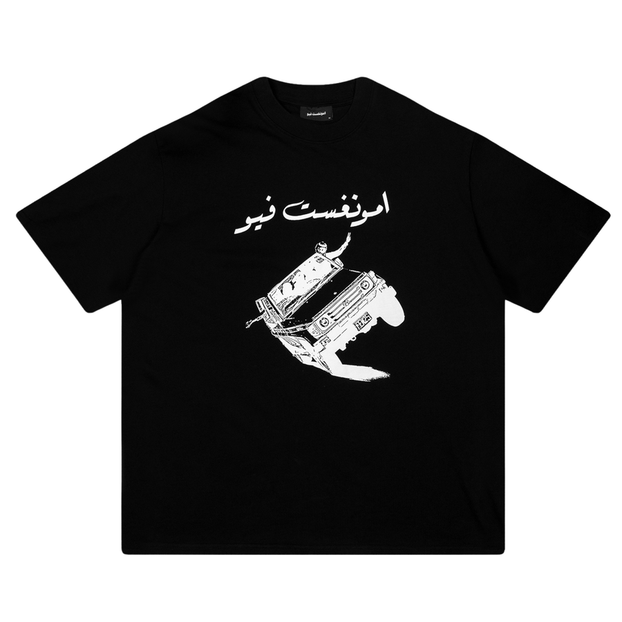 V-TEC T-Shirt - Black