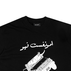 V-TEC T-Shirt - Black