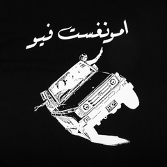 V-TEC T-Shirt - Black