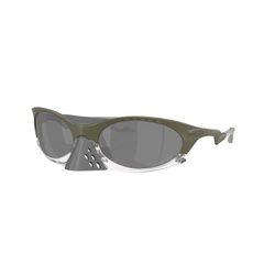 Plantaris - Matte Moss Green / Prizm Black Lenses