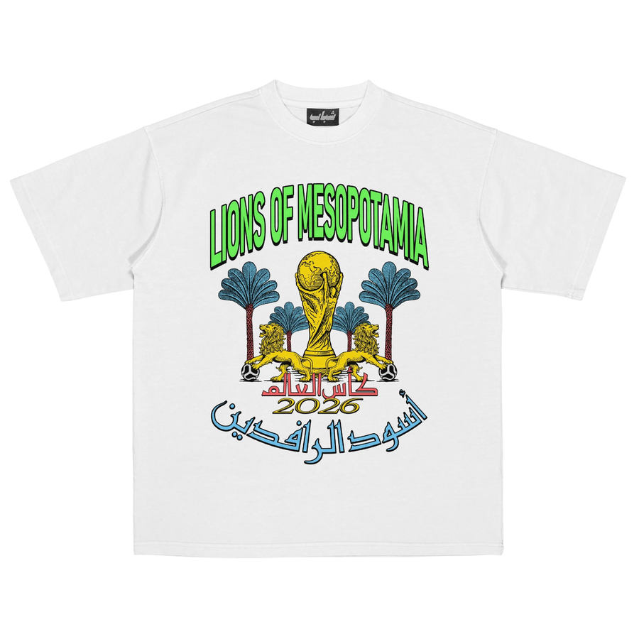 .Iraq World Cup Tee - Off White