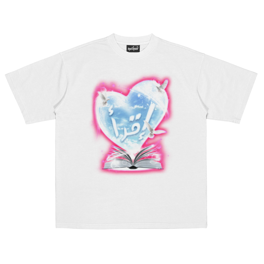 Iqra Tee - White