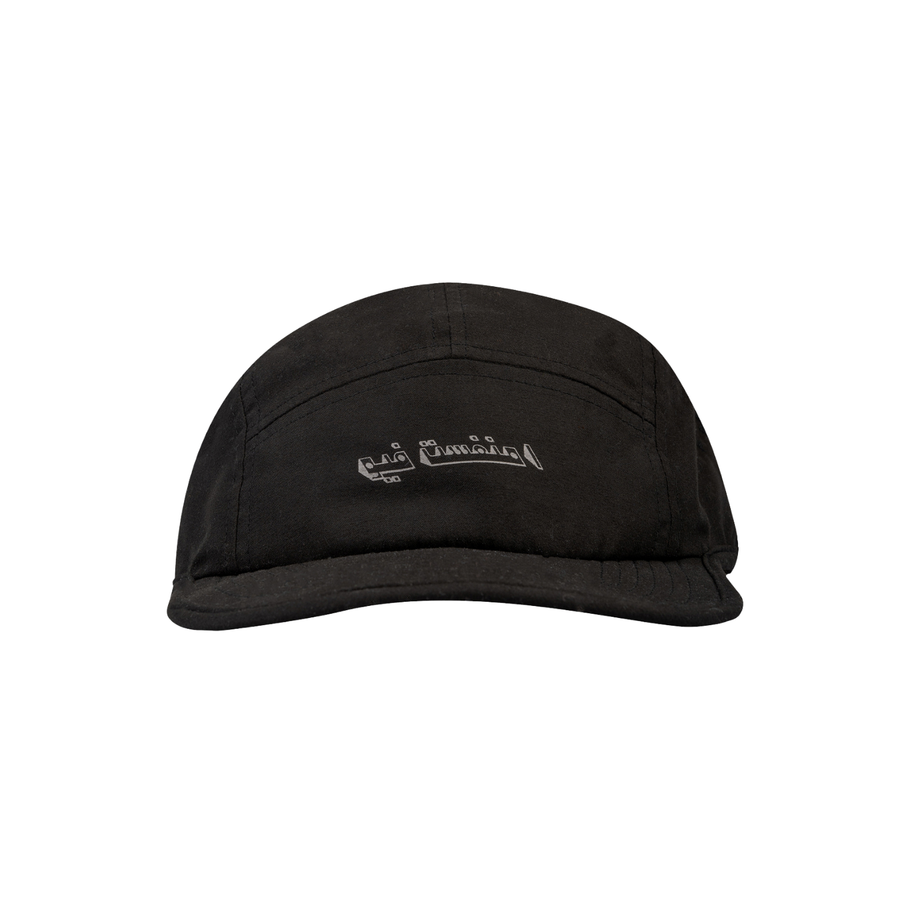Store Front Sports Cap - Black