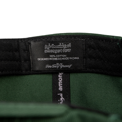 Thicc Logo Low Profile Snapback - Forest Green