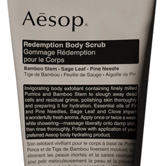 Redemption Body Scrub 180mL