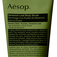 Geranium Leaf Body Scrub 180mL